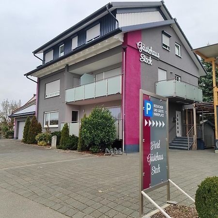 Hotel Gaestehaus Stock Zimmer Teekaennle Friedrichshafen Exterior photo